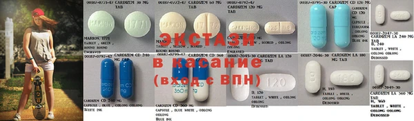 мескалин Алексин