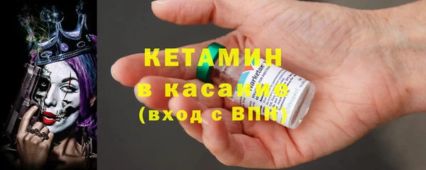 кристаллы Алзамай