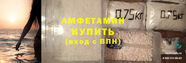 гашишное масло Алексеевка