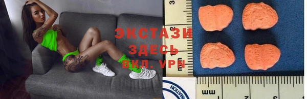 гашишное масло Алексеевка