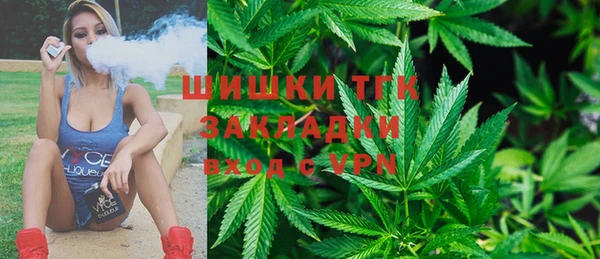 гашишное масло Алексеевка