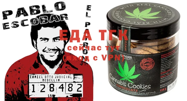 мескалин Алексин
