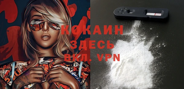 гашишное масло Алексеевка