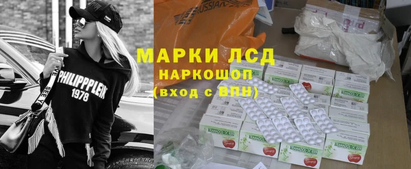 гашишное масло Алексеевка