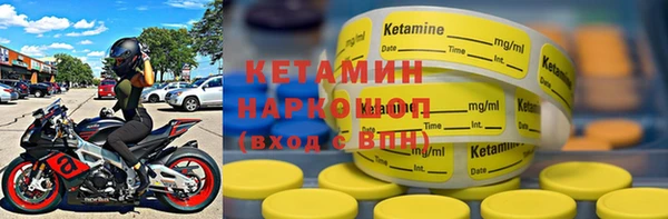 меф Абдулино