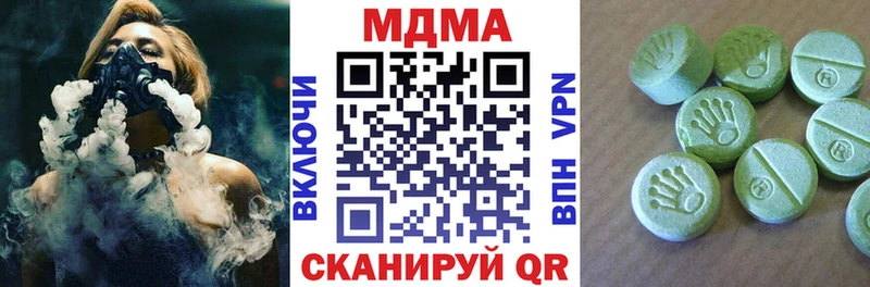 omg ссылка  Сураж  МДМА VHQ 